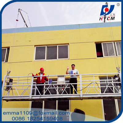 China 7.5m Platform Suspended Climbing Zlp800 With Standard Parts And Accessories supplier